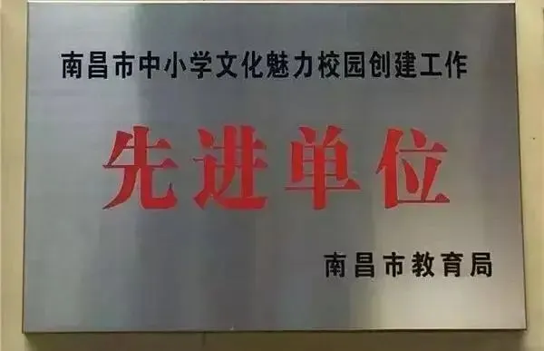 篮球封闭训练中的体能提升方案_0